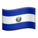 flag_for_el_salvador_1f1f8_1f1fb_1_2x